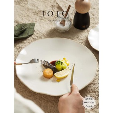 JOJO'S L. PD.present.高級感輕奢西餐餐盤牛排沙拉盤托盤 | 現世