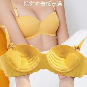 【免運！折30元】無痕內衣 無鋼圈內衣 女生內衣 無鋼圈 小胸內衣女 聚攏防下垂胸罩 一片式 無痕少女半杯文胸平胸專用