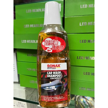 德國 SONAX 超亮麗洗車精 (VTRS-002)