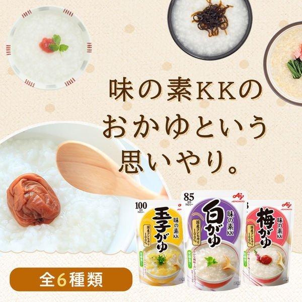 おかゆ レトルト 味の素 梅がゆ 250g×3個