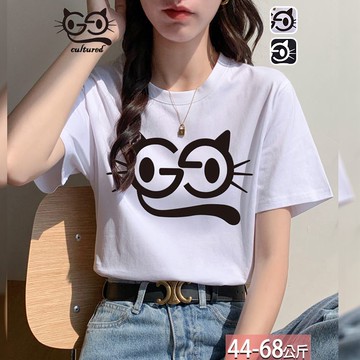 棉上衣大眼貓咪絨布撞色(2色) M-2XL【459813W】【現+預】-流行前線-