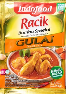 インドネシア料理 グライの素 GULAI    バリ 料理の素 Food(インドフード) ナシゴレン 食品 食材 アジアン食品 エスニック