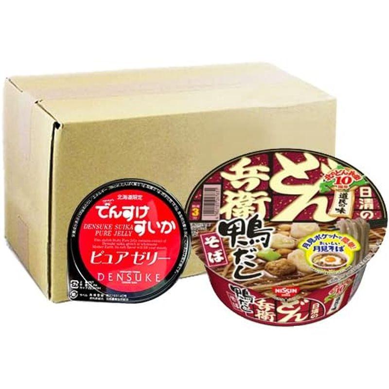 日清食品 カップヌードル 20食入〔代引不可〕[21] 中古 - 焼そば