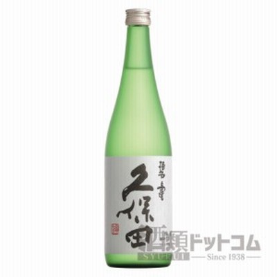【酒 ドリンク 】久保田 碧寿 720ml(6551)