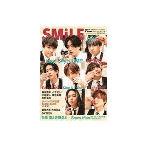 中古芸能雑誌 TVnavi SMILE vol.049 2023年8月号