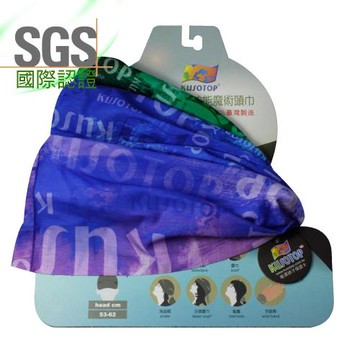 KUSOTOP多功能百變魔術頭巾 HW828