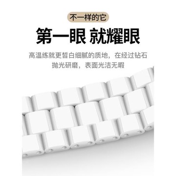 適用三星watch8/7/FE/6/5/4classic手表表帶陶瓷鈦合金watch7官方款8classic磁吸尼龍蝴蝶扣8ultra鋼帶鋼鐵俠