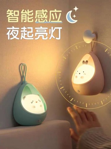 小夜燈 小貓兔可愛卡通 人體感應充電小夜燈臥室衣柜床頭光控櫥柜走廊 【年終特惠】