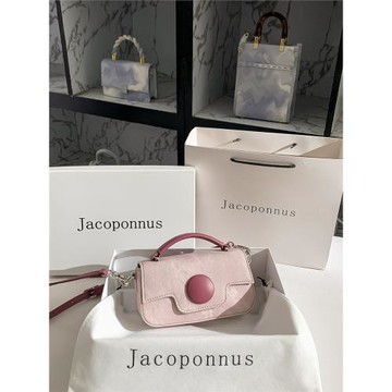 雅各邦牛仔粉色腰包包女2025新款潮可愛高級感小眾手提斜挎信封包
