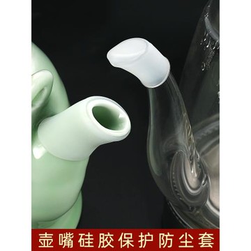 家用玻璃茶壺嘴套口防塵蓋防漏陶瓷滴水防長嘴酒樓配件家用硅膠