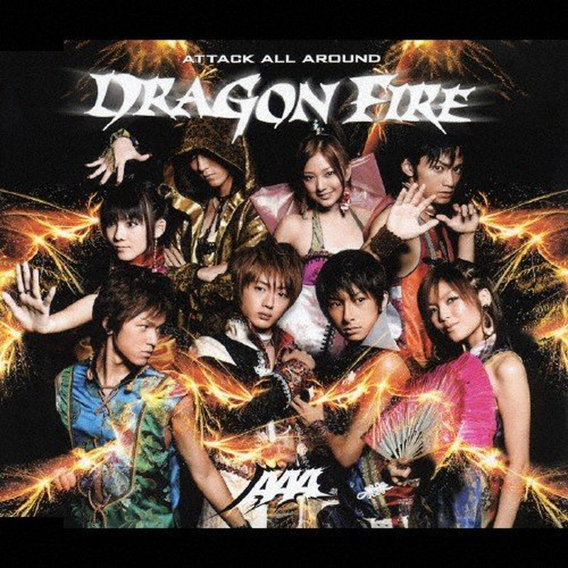 AAA CD