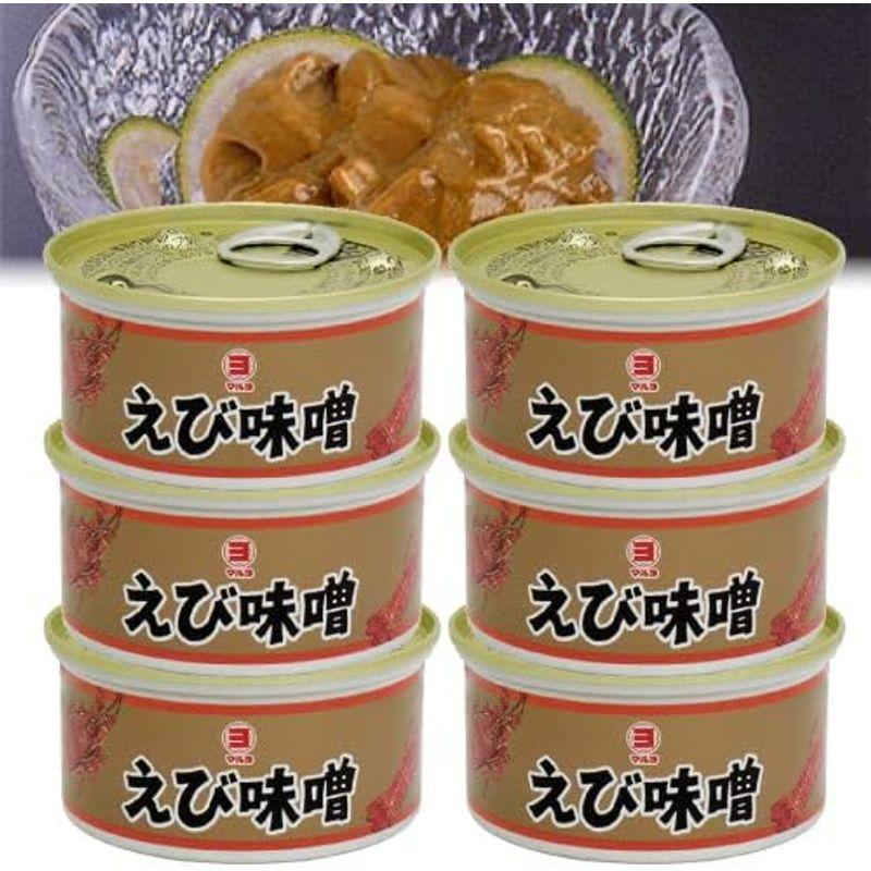 えび味噌 100g 缶詰 6個セット 濃厚 珍味 えびみそ 業務用