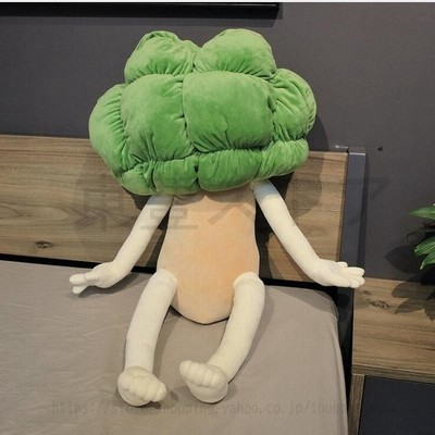 野菜シリーズ ぬいぐるみ 抱き枕 面白い おもちゃ 可愛い フワフワ 
