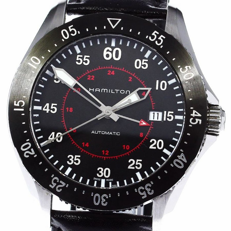 H767550 deals