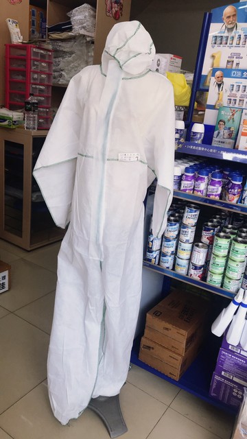 永大醫療~Kleen 防護衣 ~有歐規CE認證~ 全身防護衣現貨供應  L (170-176cm適用) 每件350元