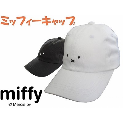 miffy キャップ ミッフィー 刺繍 シンプル 帽子 ローキャップ 可愛い ...