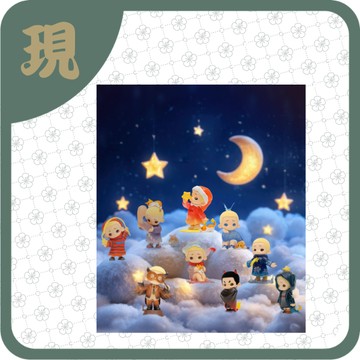 NOOK夜晚是我的小小宇宙(一中8入2400)