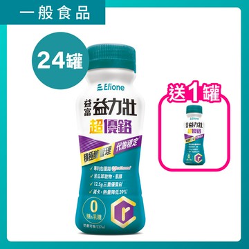 益力壯-超優鉻積極醣管理配方237ml x 24罐