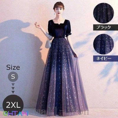 演奏会袖付きドレスの通販 161,820件の検索結果 | LINEショッピング
