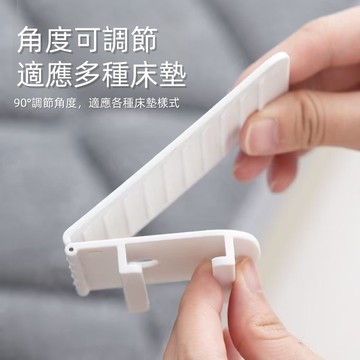 精選優品 床罩固定器 床單固定夾 固定床單 床套固定器 床單防滑夾 新款無針床單固定器 隱形卡扣 被子固定器 床包固定器