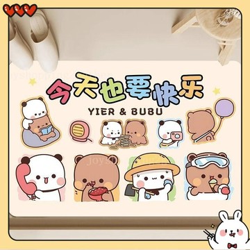 台灣出貨 一二布布地墊 布布一二硅藻泥地墊 浴室地墊 地墊 腳墊 浴室門口地墊 硅藻泥地墊 衛生間門口吸水速幹腳墊
