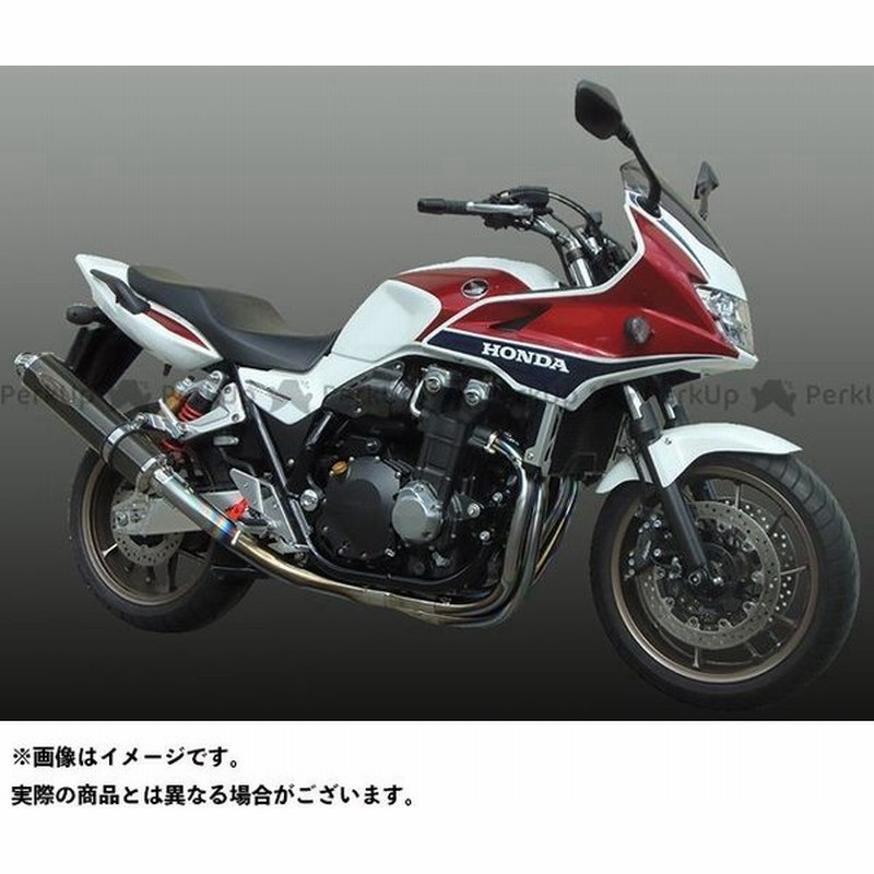 ベスト Cb400sf 壁紙 かわいい犬のアニメ