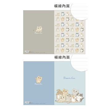 夢幻貓 定頁橫線筆記本 13K-淺米/淺藍