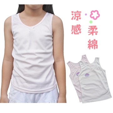 台灣製 兒童內衣 胸衣 透氣 學生內衣 少女內衣 無胸墊 女生內衣 長胸衣 背心 白色 國小學童小孩女童
