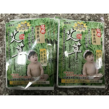 冠群 艾草包 沐浴包 寶寶的洗澡必備品 (10入/包)