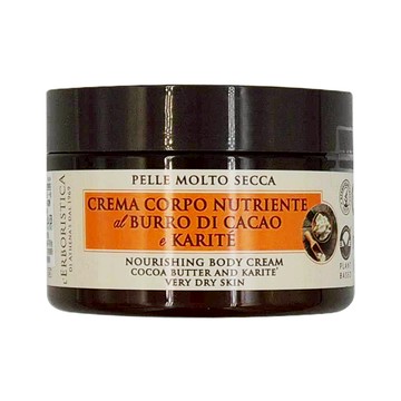 ATHENA'S 可可&乳油木滋潤霜 柔軟乾燥肌膚 98%天然成份製造  150ml  1罐