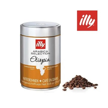 【義大利 illy】衣索比亞 Ethiopia 單品咖啡豆