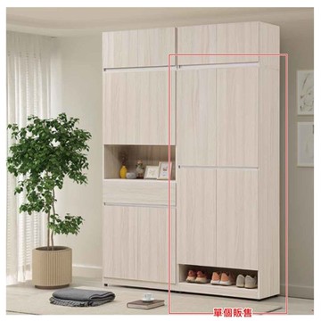 AS DESIGN 雅司家具-華司白榆木6尺高四門鞋櫃-80*40*195cm