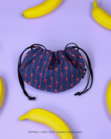 防水布料・【Pinkoi x SOU・SOU】迷你魔法豆袋 BAO・長臂猿