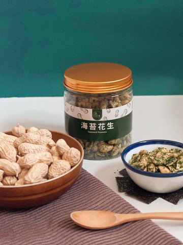 【醬心】海苔花生