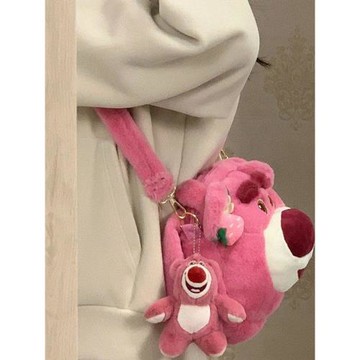 草莓熊包包2025新款時尚可愛卡通毛絨甜美手提包斜挎包單肩包少女