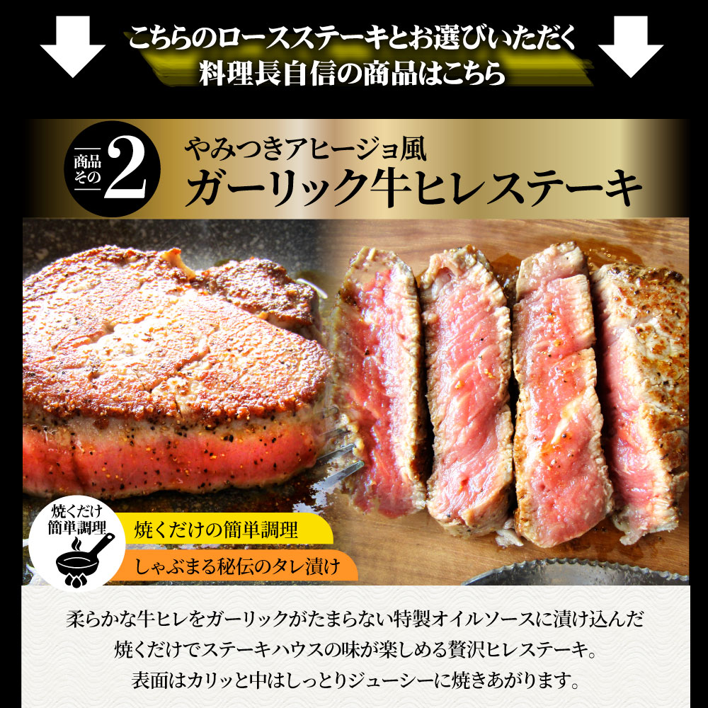 肉 福袋 食品 ステーキ 選べる福袋 金メダル 最大2kg弱 5種盛り 黒毛和牛 牛肉 お得 ギフト グルメ ハラミ ロース カルビ お取り寄せ プレゼント 送料無料