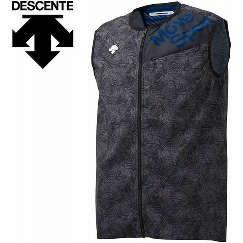 デサント ウインドブレーカー ランニングベスト メンズ Drmnjf31 Bk 通販 Lineポイント最大0 5 Get Lineショッピング