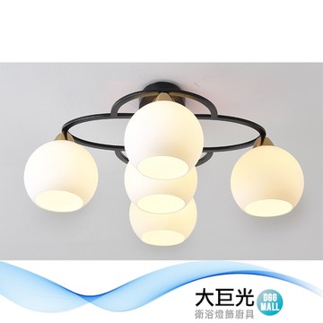 【大巨光】現代風E27 三燈+1 半吸頂燈-中(BM-50813)