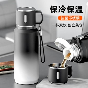 316不銹鋼保溫杯男款大容量漸變辦公保冷燜悶泡茶杯子水杯壺批發 鑫弘-數碼配件
