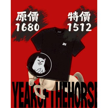 RIPNDIP LORD NERMAL POCKET TEE 短袖T恤 經典款 水洗黑 中指貓 台灣總代理-ALL
