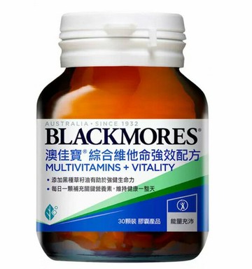 [COSCO代購6] WA138050 澳佳寶 綜合維他命強效配方 30顆 X 4瓶