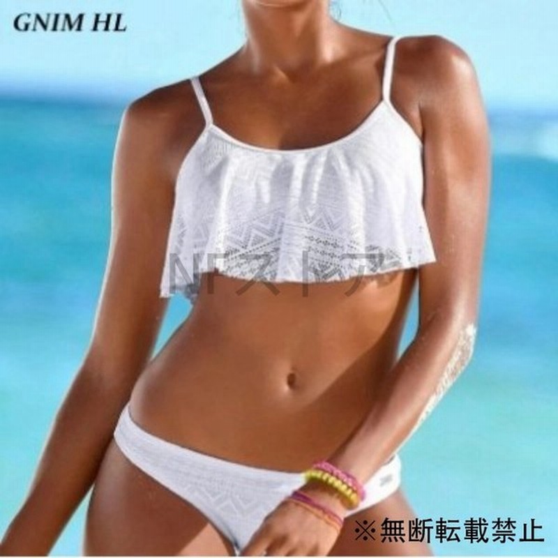 レディース ファッション 水着 フリル ビキニ シンプル メッシュ かわいい ホワイト ブラック 白 黒 通販 Lineポイント最大0 5 Get Lineショッピング