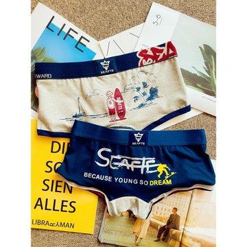 男士純棉內褲 潮男印花U凸平角短褲 青年低腰修身性感運動平角褲