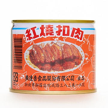 廣達香  紅燒扣肉210g  (6入)