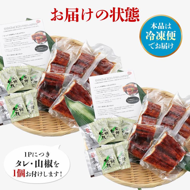 カット うなぎ蒲焼 10食 800g 鰻 うなぎ ウナギ かばやき 鰻蒲焼 ひつまぶし うな重 土用丑の日 送料無料 冷凍