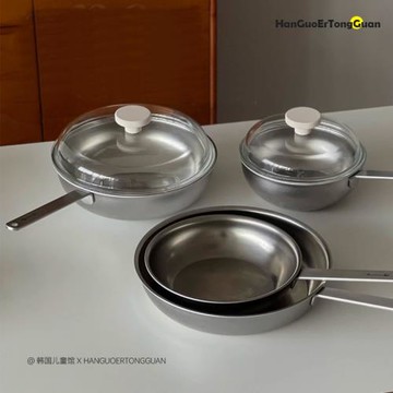 韓國不銹鋼鍋炒鍋煎鍋平底鍋不粘鍋無涂層電磁爐明火通用炒菜鍋