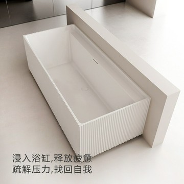 【亞克力浴缸】亞克力浴缸獨立式家用小戶型方形豎條紋酒店民宿網紅浴盆工廠直銷 可開發票 全館五折 工廠現貨直銷 新品特價 z2118