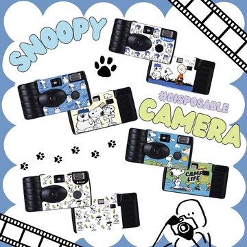正版史努比系列 一次性底片相機 復古底片相機 膠捲相機 復古相機 拋棄式相機 一次性相機 歐拉夫 olaf snoopy