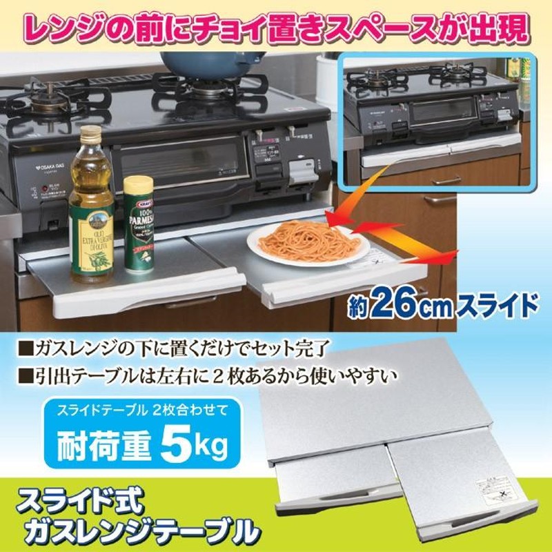 T 2020年以上 高年式 レンジ 炊飯器 ガステーブル ガスコンロ 各種家電 