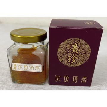 廣珍頂級御選沉魚落雁金絲燕